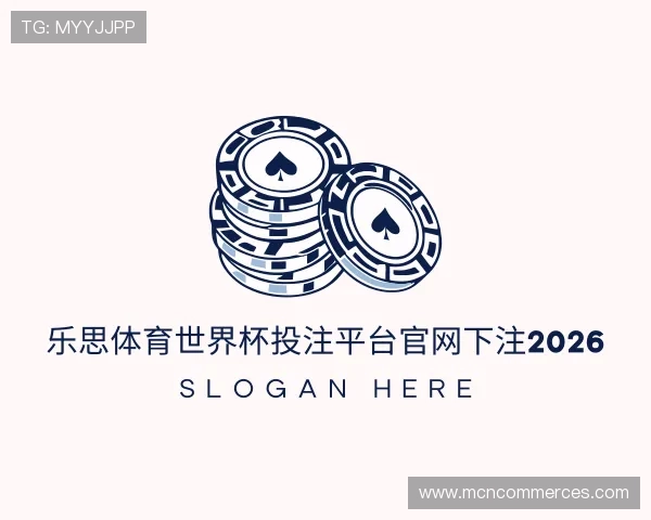 介绍乐思体育手机app下载安装最新版